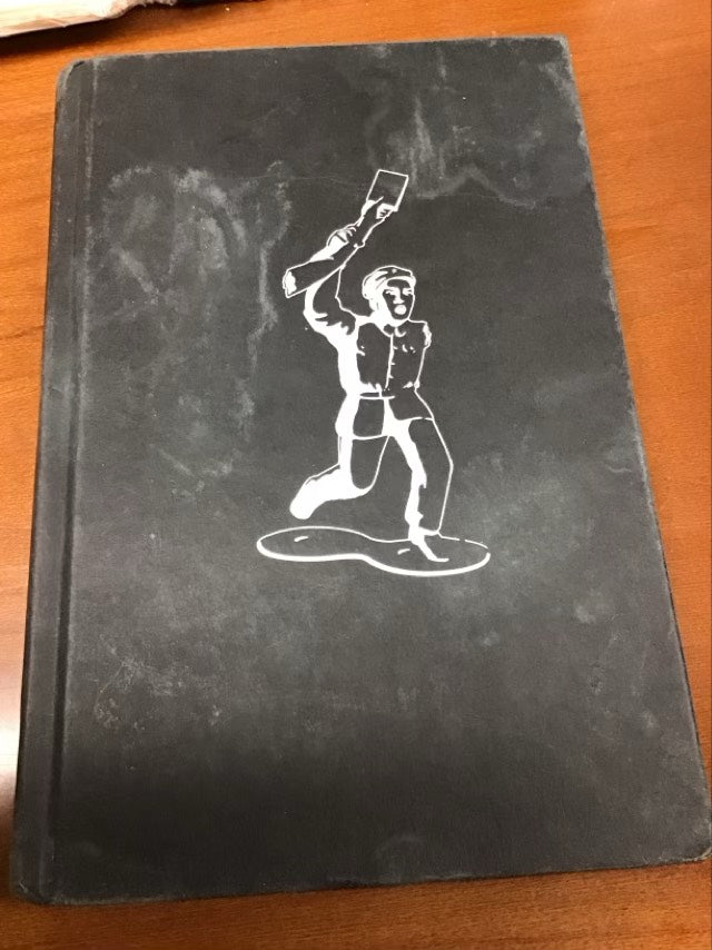Pygmy by Chuck Palahniuk