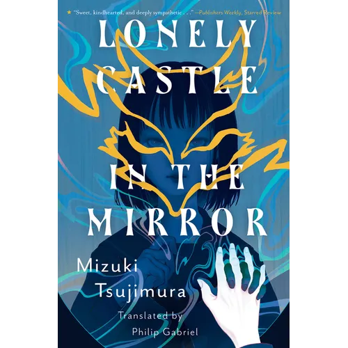 Lonely Castle in the Mirror