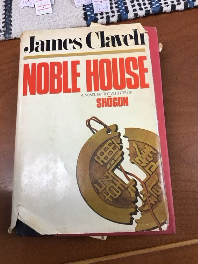 Noble House Volume 1 by James Clavell