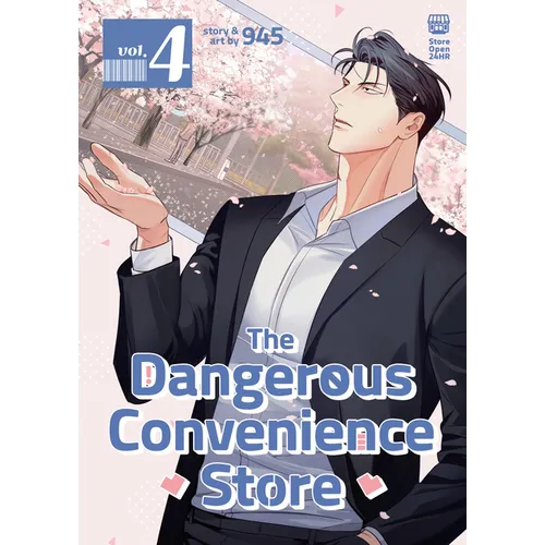 The Dangerous Convenience Store Vol. 4