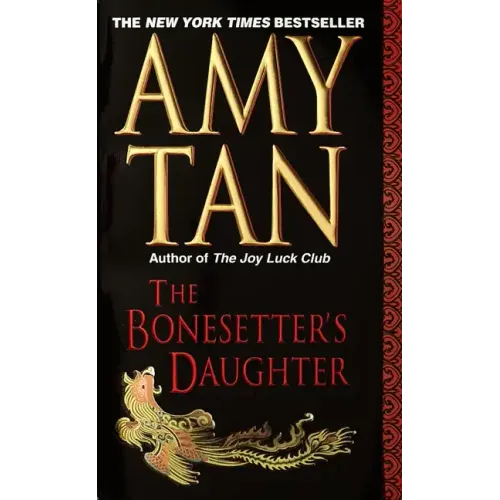 The Bonesetter's Daughter