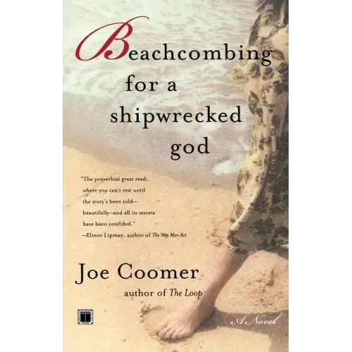 Beachcombing for a Shipwrecked God