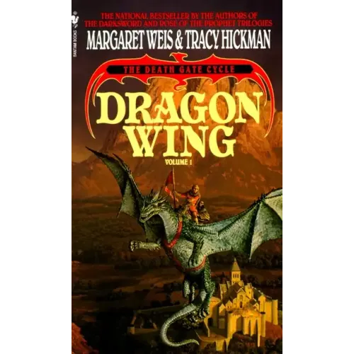 Dragon Wing: The Death Gate Cycle, Volume 1