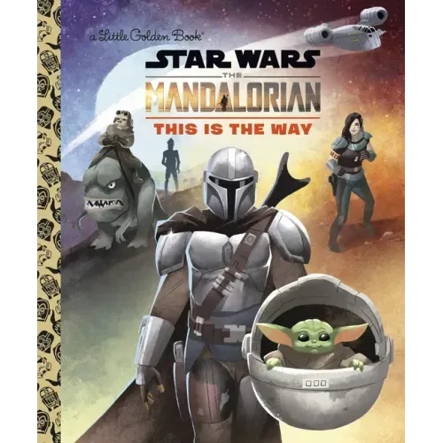 This Is the Way (Star Wars: The Mandalorian)