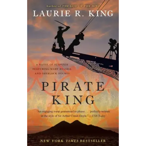 Pirate King (with Bonus Short Story Beekeeping for Beginners): A Novel of Suspense Featuring Mary Russell and Sherlock Holmes