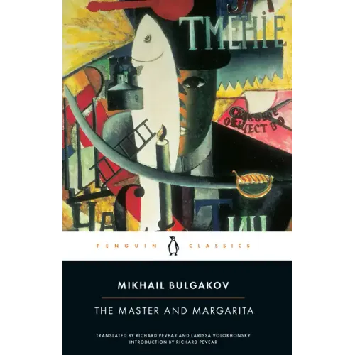 The Master and Margarita