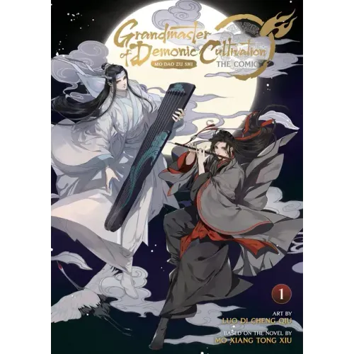 Grandmaster of Demonic Cultivation: Mo DAO Zu Shi (the Comic / Manhua) Vol. 1