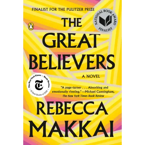 The Great Believers
