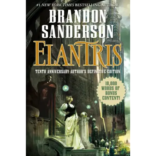Elantris