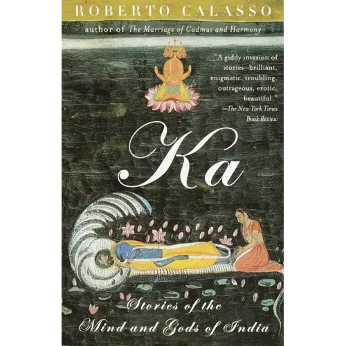 Ka: Stories of the Mind and Gods of India
