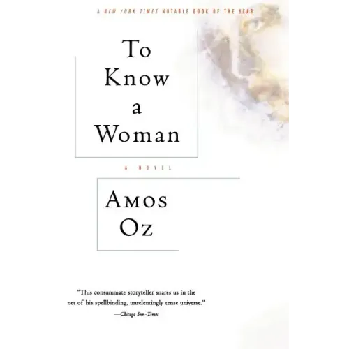 To Know a Woman