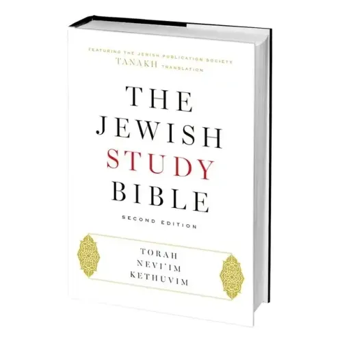 Jewish Study Bible-FL-Tanakh