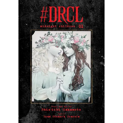 #Drcl Midnight Children, Vol. 1