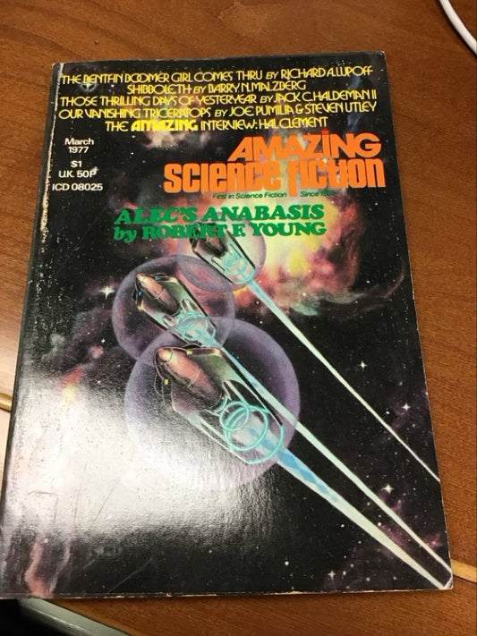 Amazing Science Fiction; March ‘77 by Robert F Young