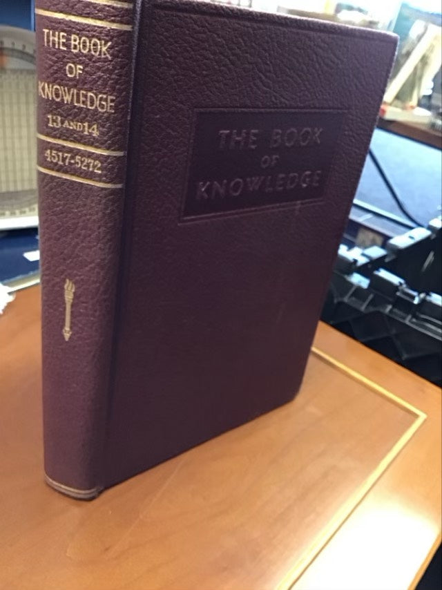 The Book of Knowledge 13 And 14 by EV McLoughlin