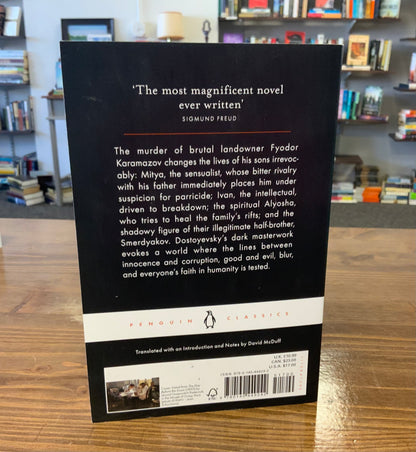 The Brothers Karamazov by Fyodor Dostoyevsky