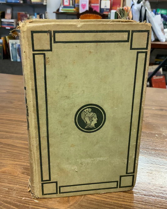 The Works of Edgar Allan Poe Vol Five Tamerlane Edition Vintage 1904 Funk & Wagnalls
