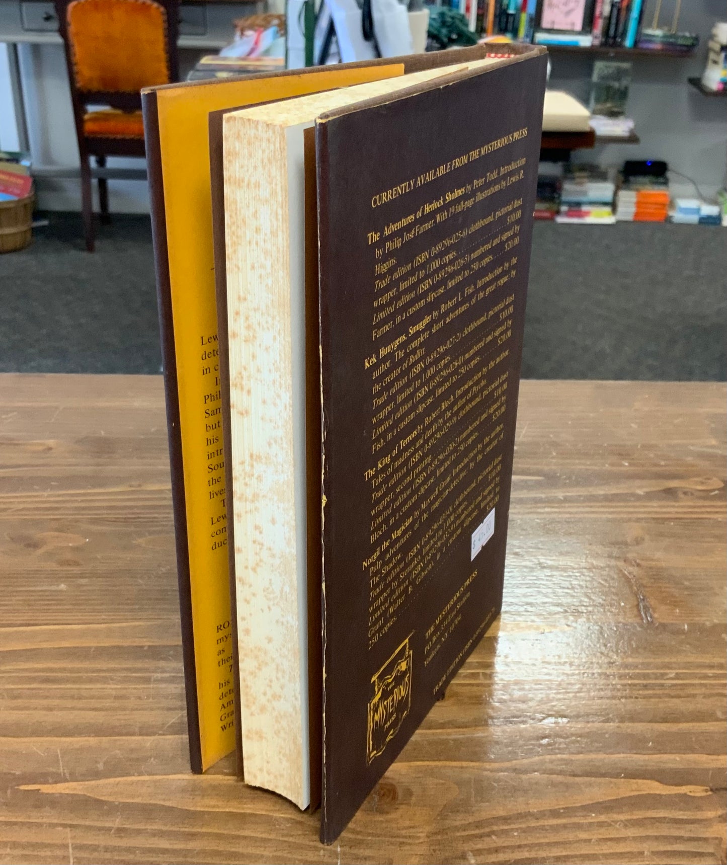 Lew Archer Private Investigator by Ross MacDonald DJHC Vintage Good Condition