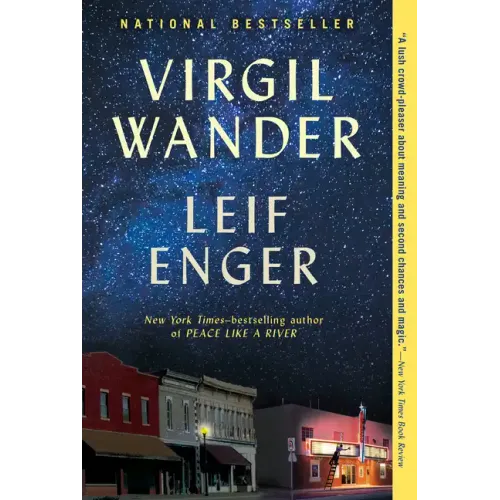 Virgil Wander