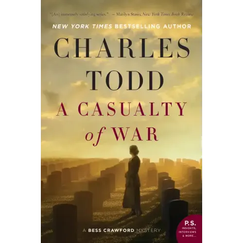 A Casualty of War