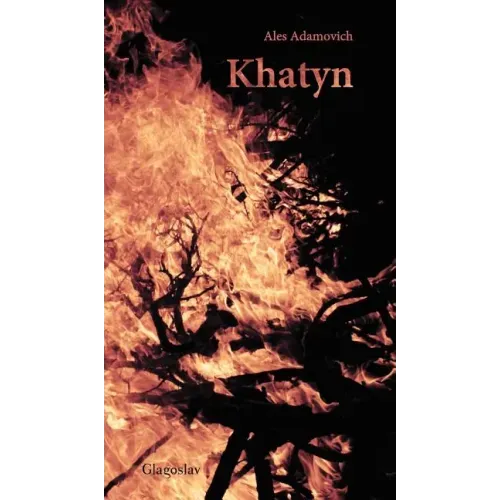 Khatyn