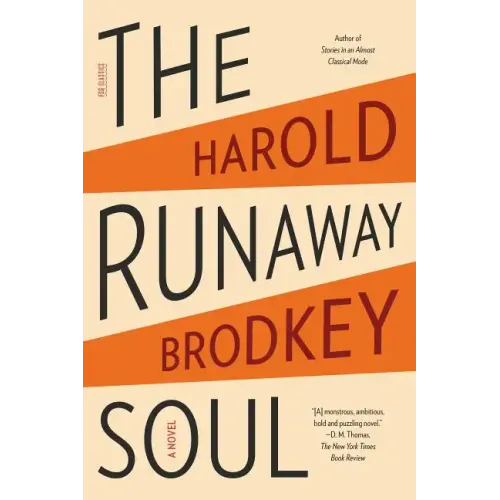 The Runaway Soul