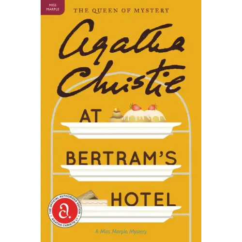At Bertram's Hotel: A Miss Marple Mystery