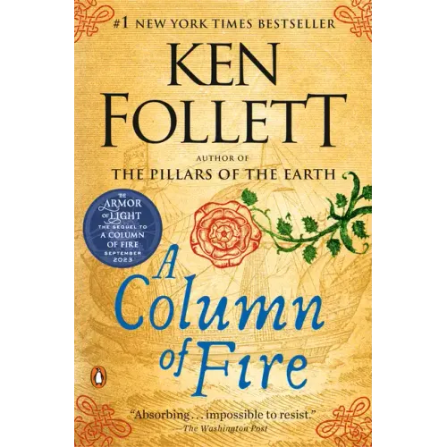 A Column of Fire