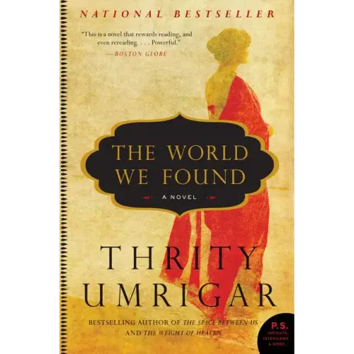 The World We Found