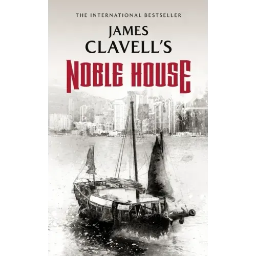 Noble House