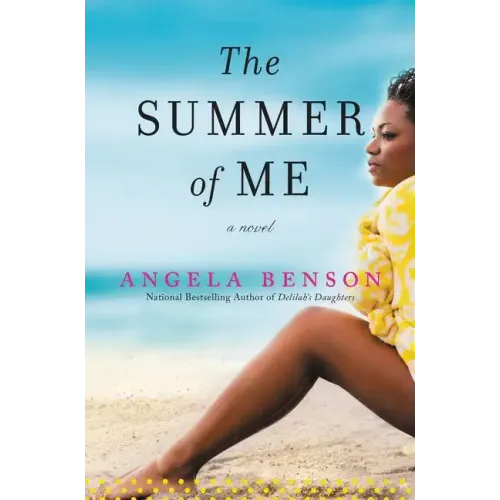 The Summer of Me
