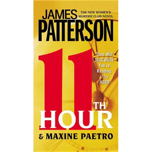 11th Hour