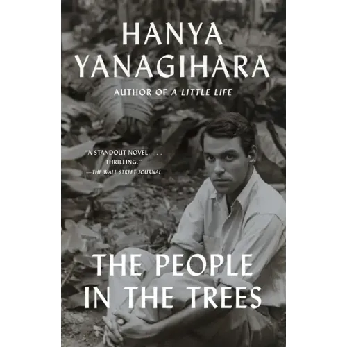 The People in the Trees