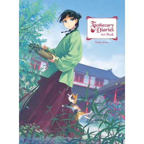 The Apothecary Diaries Art Book