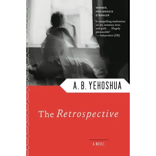 Retrospective