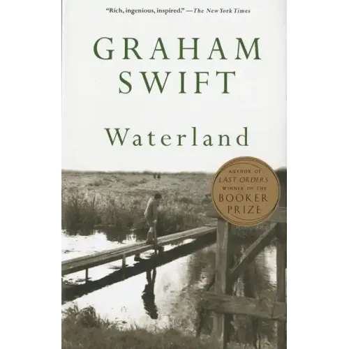 Waterland