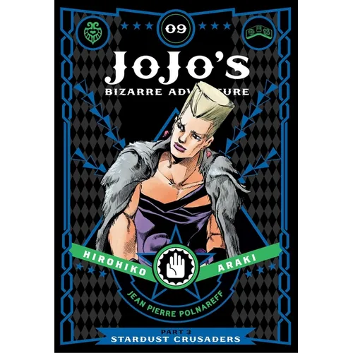 Jojo's Bizarre Adventure: Part 3--Stardust Crusaders, Vol. 9