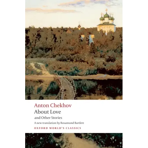About Love and Other Stories