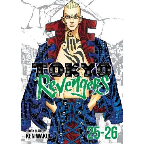 Tokyo Revengers (Omnibus) Vol. 25-26