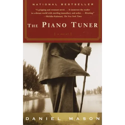 The Piano Tuner