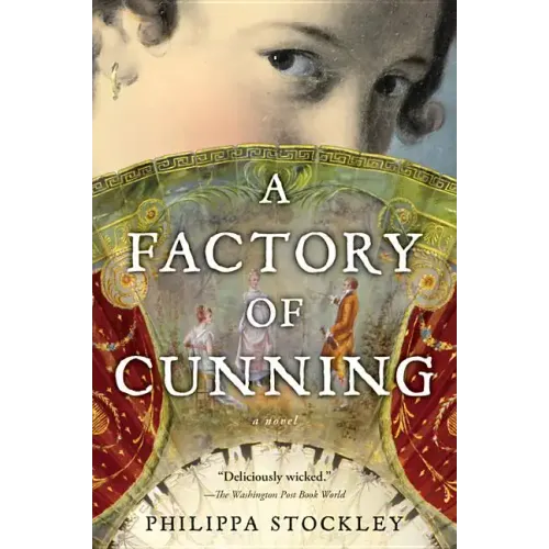 A Factory of Cunning
