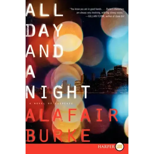 All Day and a Night LP