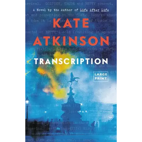 Transcription