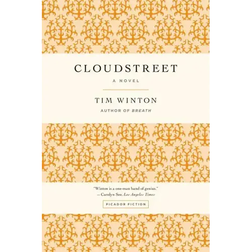 Cloudstreet