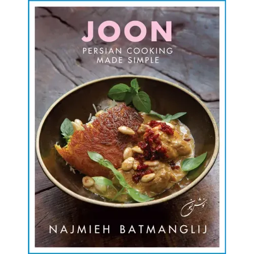 Joon: Persian Cooking Made Simple