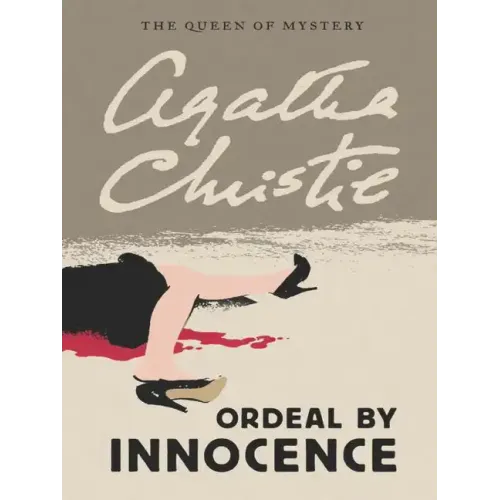 Ordeal by Innocence