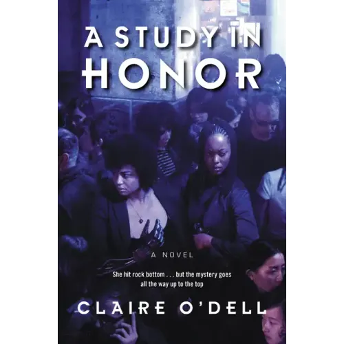 A Study in Honor