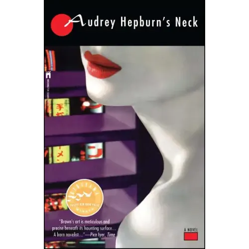 Audrey Hepburns Neck