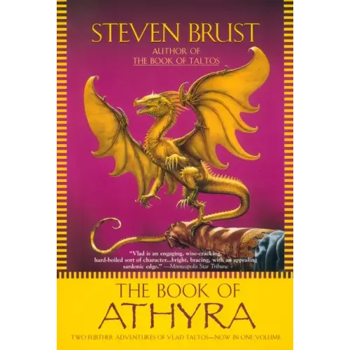 The Book of Athyra: Contains the Complete Text of Athyra and Orca