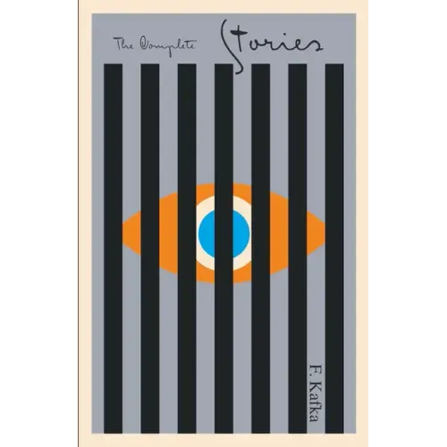 The Complete Stories